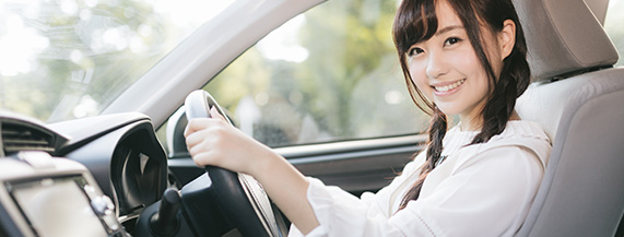 団体扱自動車保険